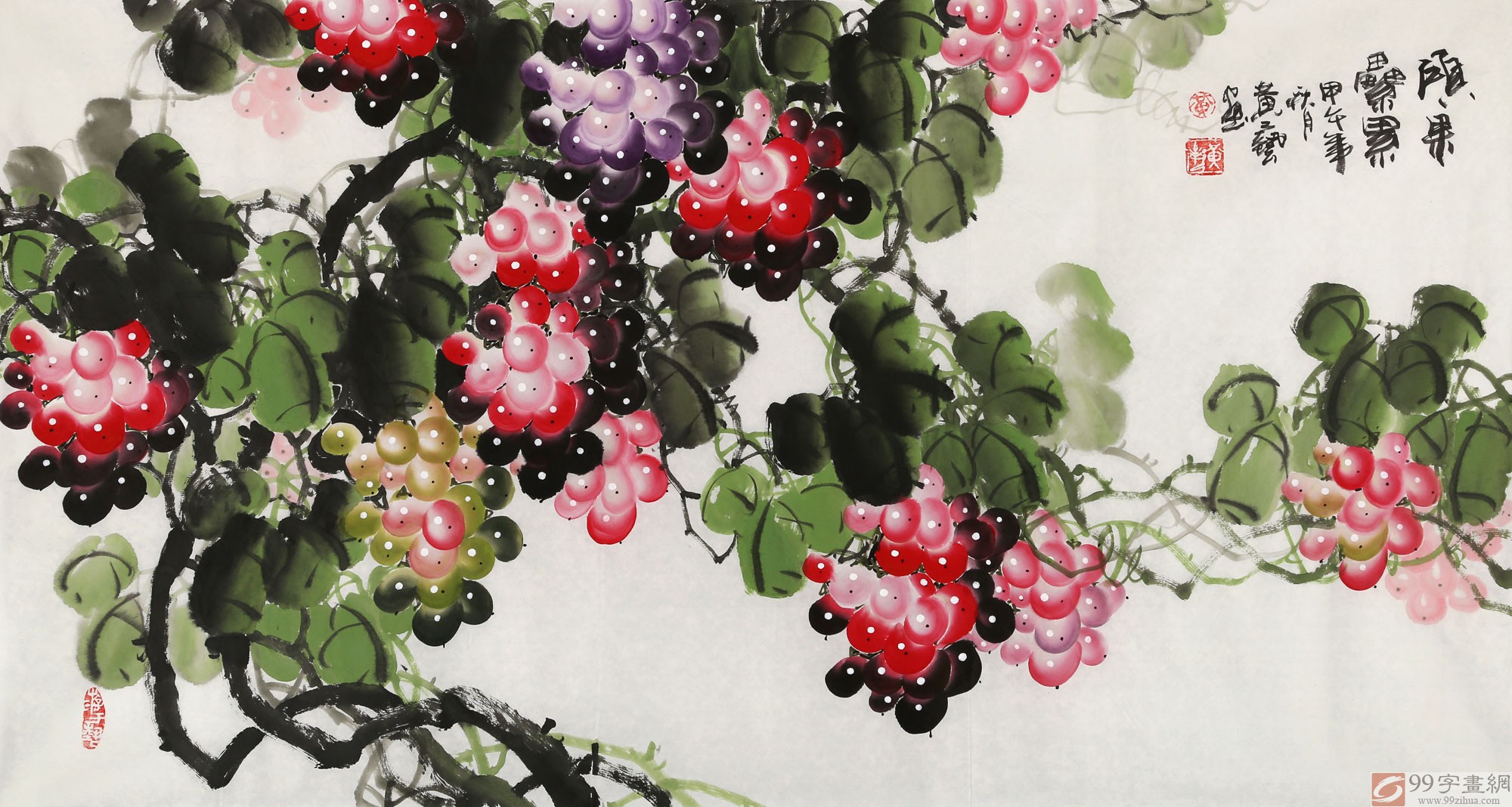 三尺葡萄画《硕果累累》 - 葡萄画 - 99字画网