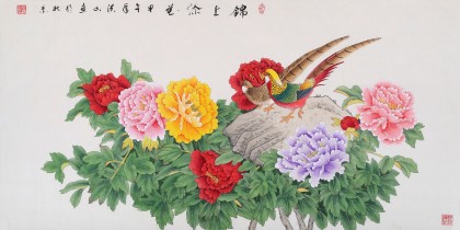 【已售】中国著名画家张洪山 四尺花鸟画《锦上添花》