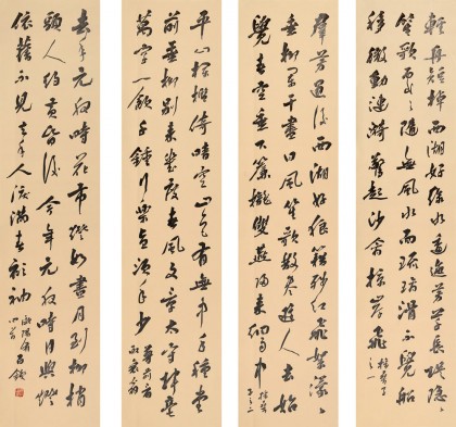 【已售】裴小波 四条屏《欧阳修词》 苏体书法名家