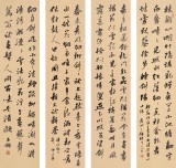 SK苏体书法名家裴小波 行书四条屏《苏轼词》