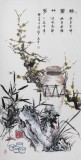 【已售】北京美协张春奇 四尺花鸟画《梅兰竹菊》（询价）