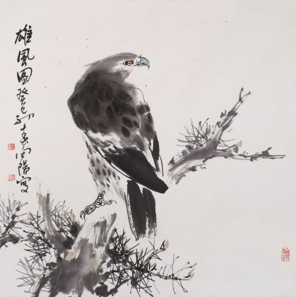 【已售】王向阳 四尺斗方 《雄风图》中国美术家协会会员