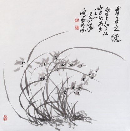 【已售】国画名家王向阳 四尺斗方《君子之德》（询价）