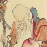 【已售】曹建涛四尺《福同海阔寿与天齐》