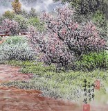 SKSD朝鲜名家蔡京华 四尺《山河的春天》