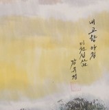 SKSD朝鲜画家姜有正 四尺《故乡的早晨》