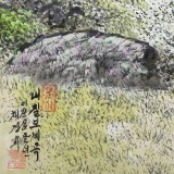 【已售】朝鲜名家蔡京华 四尺《内七宝溪谷》
