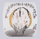 国家一级美术师王永刚 四尺《游侠少年》(询价)