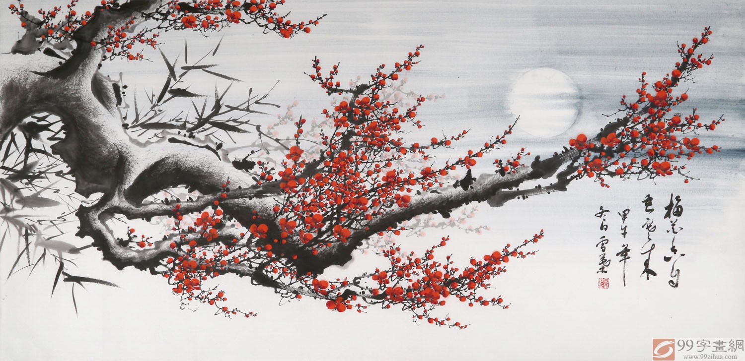 安徽美协何华贤 四尺梅花图《梅花香自苦寒来》 - 梅花图 - 99字画网
