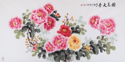 【已售】河南美协会员 王伟宁 四尺《国色天香》