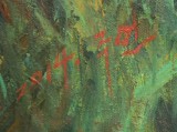 【已售】朝鲜名家油画 朱敏 《难忘的童年》（询价）