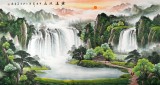 【已售】吴东六尺聚宝盆山水画《源远流长》