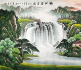 【已售】吴东六尺聚宝盆山水画《福地安居图》