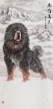【已售】王贵邱四尺国画藏獒《志存高远》