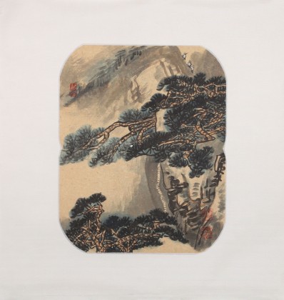 名家王永刚小尺寸指画《山高人为峰》(询价)