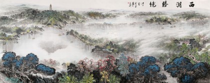 【已售】何华贤 大丈二山水画《西湖胜境》 颍淮书画名家