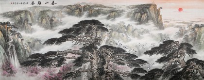 【已售】安徽美协何华贤 大丈二山水画《泰山雄姿》