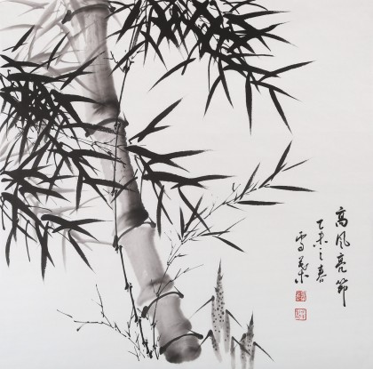 安徽美协何华贤 四尺斗方 竹子画《高风亮节》