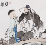 【已售】高仿范曾四尺《无怀氏》