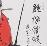 【已售】高仿范曾四尺三开《钟馗神威》