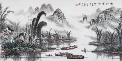 【已售】北京美协张春奇 四尺山水《漓江春雨》