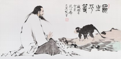 【已售】高仿范曾四尺《众生平等》