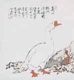 【已售】高仿范曾四尺《羲之临池得悟图》