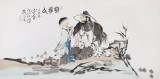 【已售】高仿范曾四尺《无怀氏》