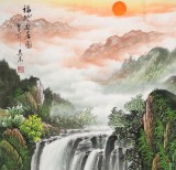 【已售】吴东四尺聚宝盆山水画《福地安居图》