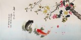 北京美协凌雪四尺《年年有余》