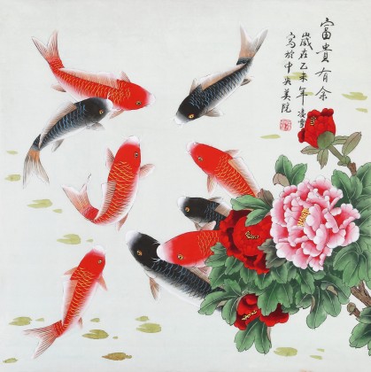 【已售】北京美协凌雪四尺斗方《富贵有余》