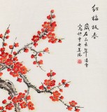 【已售】北京美协凌雪四尺《红梅报春》