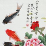 【已售】北京美协凌雪四尺斗方《富贵有余》
