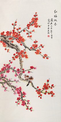 【已售】北京美协凌雪四尺《红梅报春》