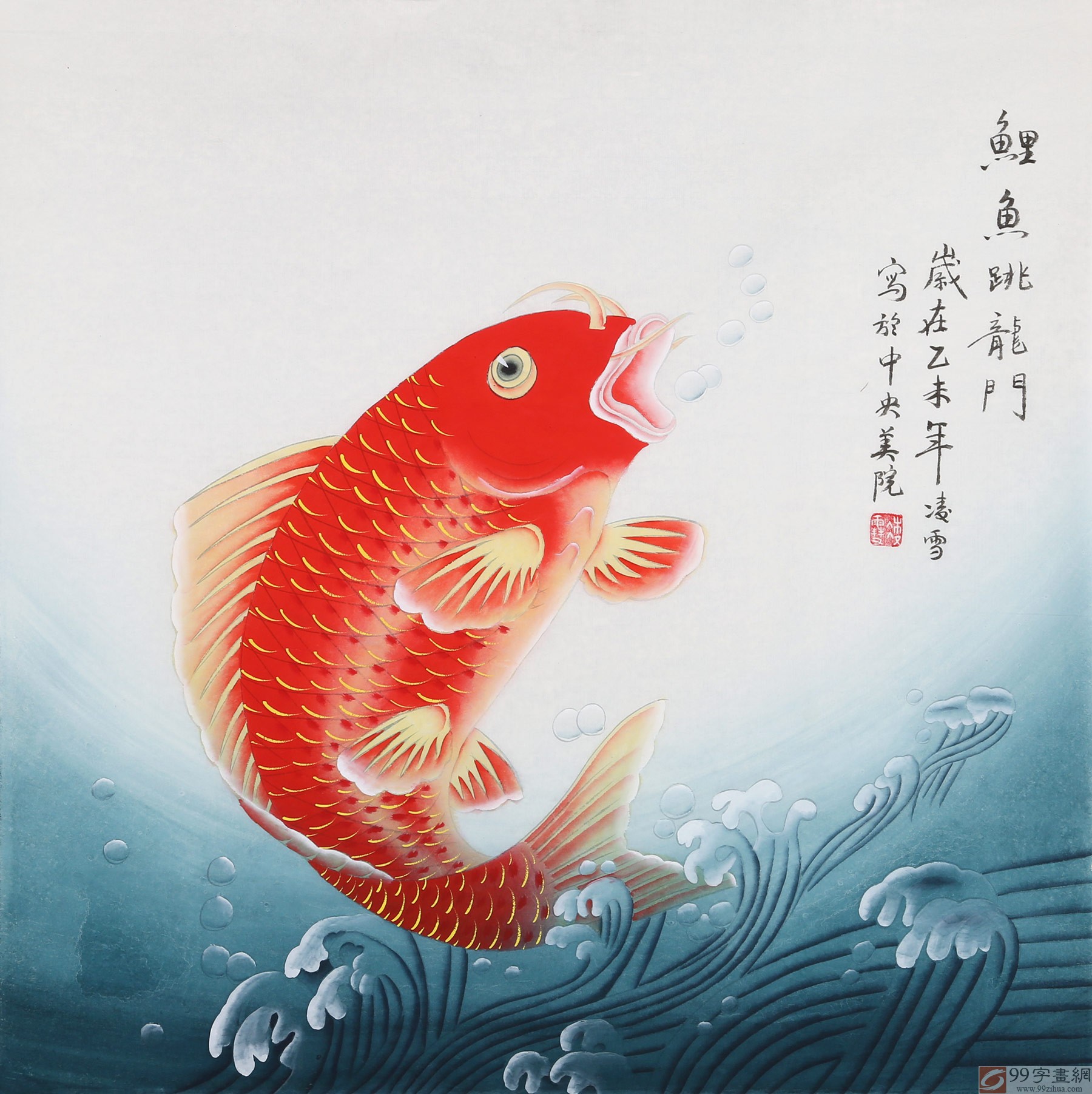 鱼在水中游的图片大全,壁纸,头像(第10页)_大山谷图库