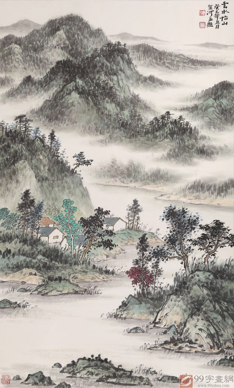 【已售】出版物原作 刘金河三尺《云水怡山得