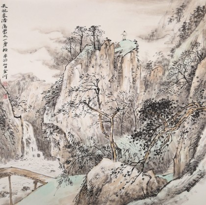 名家刘金河 四尺斗方《天风来浩荡 云水一身轻》（询价）