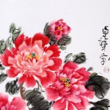 SK河北著名老画家刘卓华四尺《富贵吉祥和睦春》