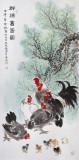 GS中国老子书画院副院长 朱祖义四尺《群鸡喜春图》