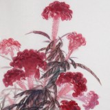 【已售】中国老子书画院副院长 朱祖义四尺《冠上加冠》