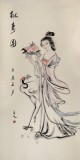 李立辰精品四尺国画《献寿图》河北著名仕女画家（询价）