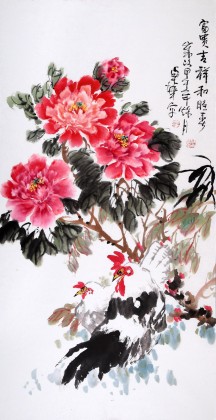 SK河北著名老画家刘卓华四尺《富贵吉祥和睦春》