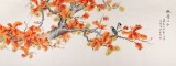 【已售】北京美协凌雪小六尺花鸟画《枫叶正红》