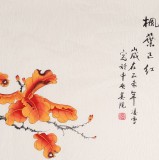 【已售】北京美协凌雪小六尺花鸟画《枫叶正红》