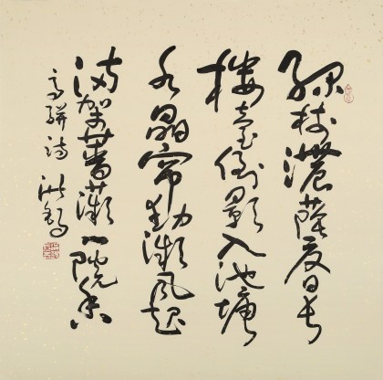 【已售】原中国书画家协会副主席王洪锡 四尺斗方《满架蔷薇一院香》（询价）