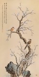 【已售】中国老子书画院副院长 朱祖义四尺《亭亭玉梅》