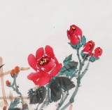 SK黄石子 四尺斗方《月月送香献福》 皖南书画名家