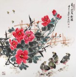 SK黄石子 四尺斗方《月月送香献福》 皖南书画名家