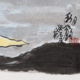 名家王永刚四尺三开手指画《彩月如钩》(询价)