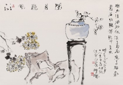 中国美协会员赵英旭四尺三开《闲月听风》